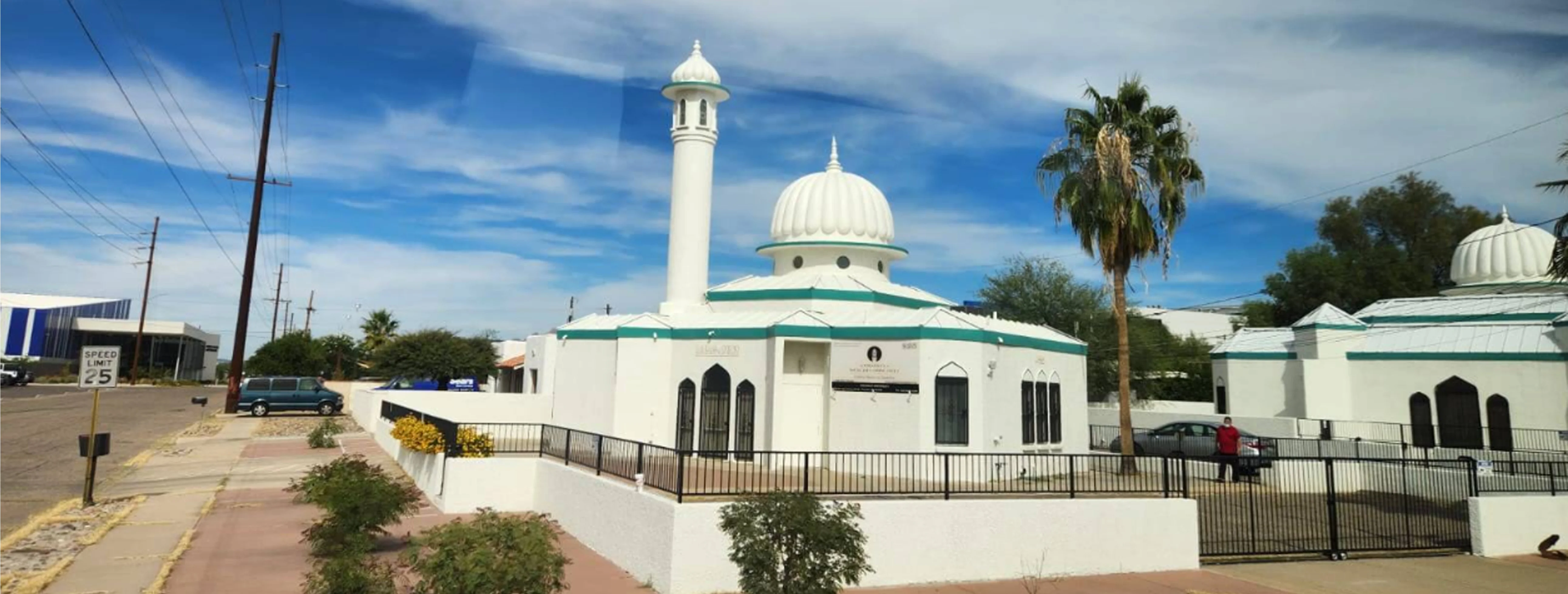 Exterior view of Ahmadiyya Muslim Community Tucson building